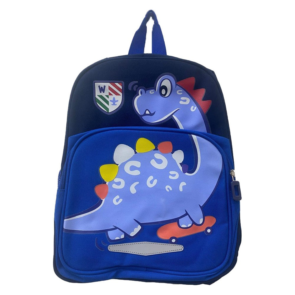 (NET) Cute Cartoon Design School Bag