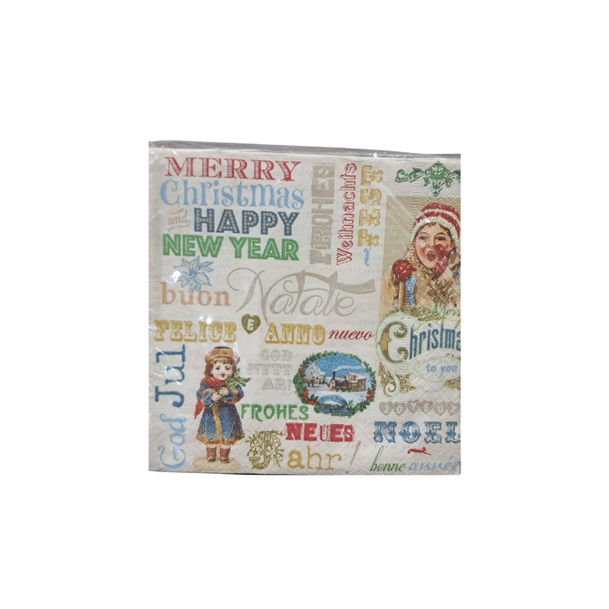 Christmas Napkins with Design