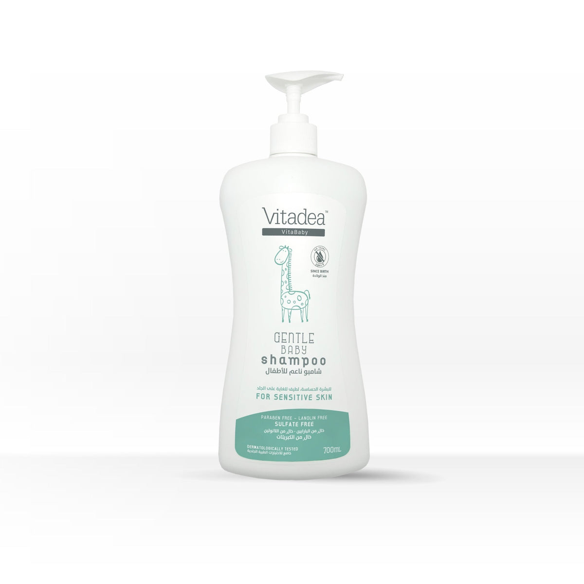 Vitadea baby hair shampoo - Medaid International