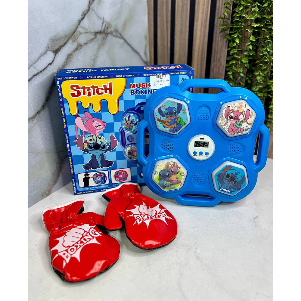 ( Net ) Stitch Boxing Machine Lebanon