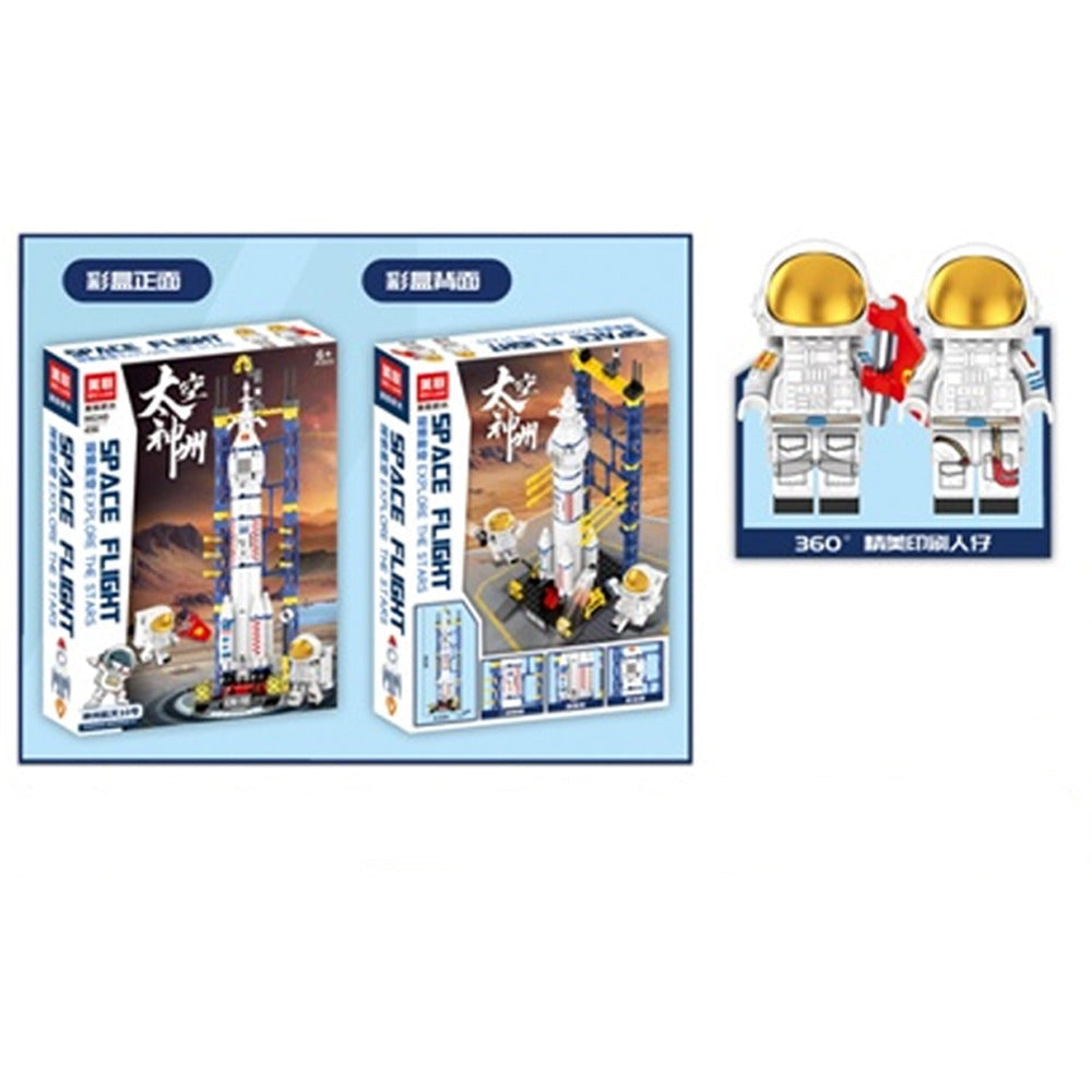 Aerospace Rocket Construction Set