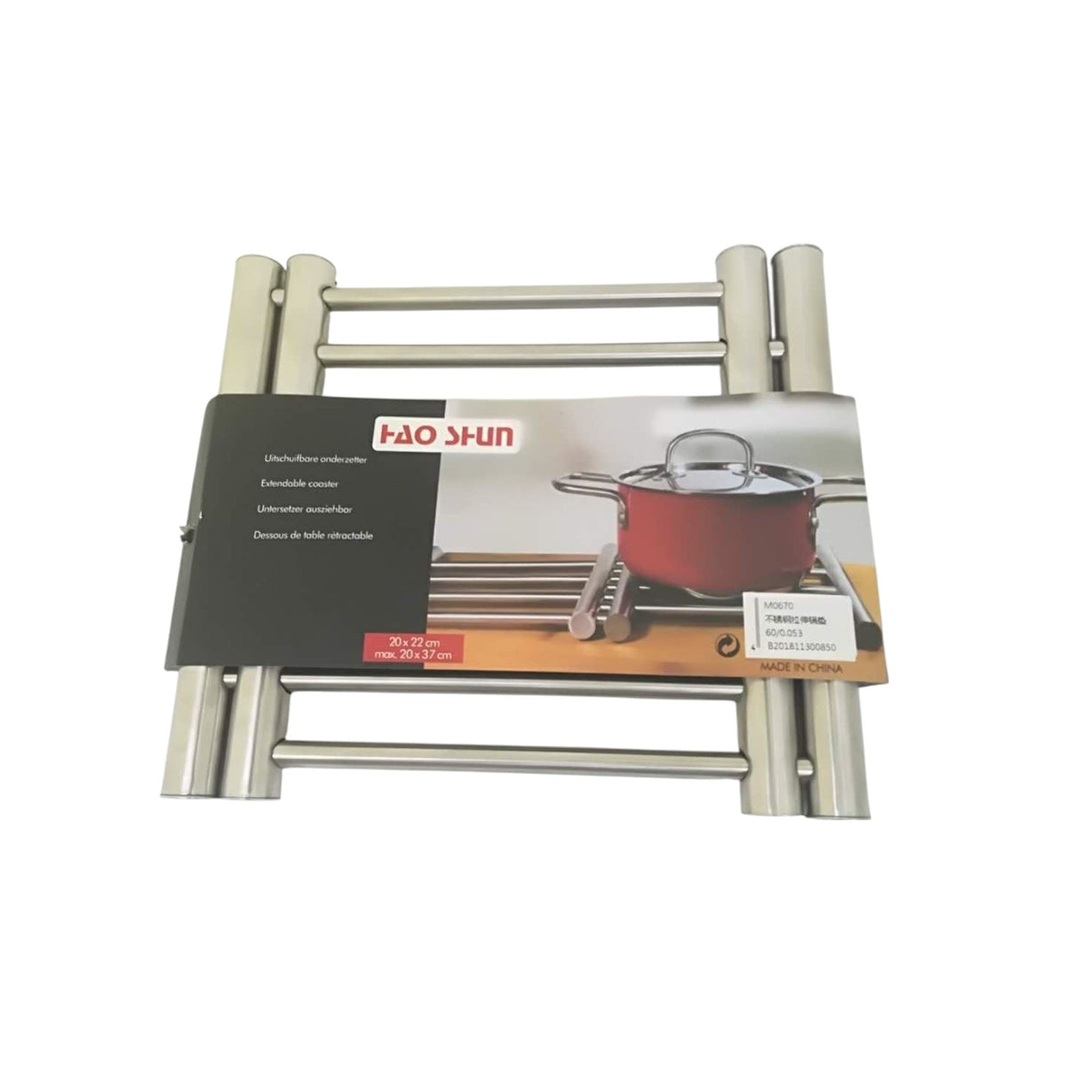 Small SS Expandable Pot Holder X1136
