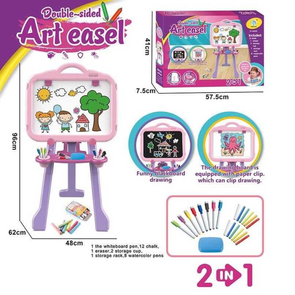 (Net)Children's Plastic Easel Lebanon