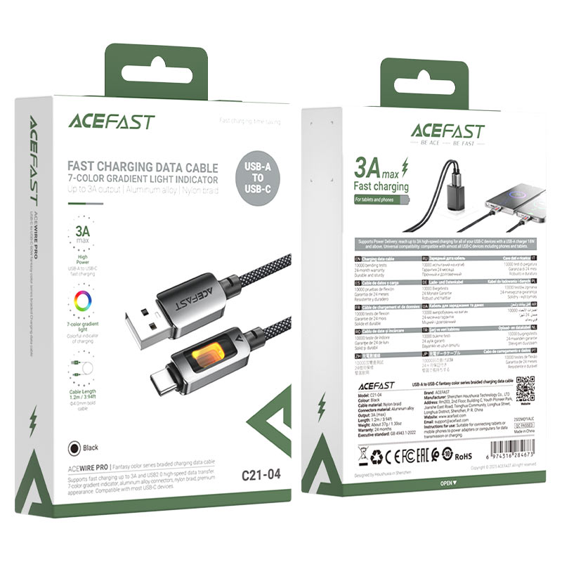 Acefast Charging Data Cable USB-A to USB-C C21-04