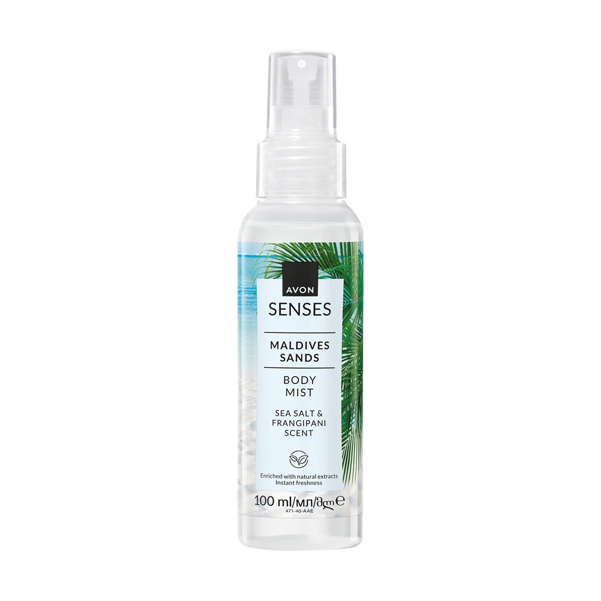 Avon Senses Maldives Sands Body Mist 100ml