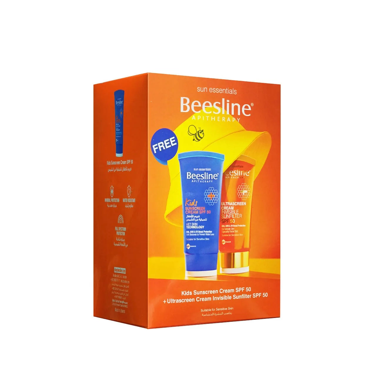 BEESLINE APITHERAPY - SUNSCREEN (ULTRASCREEN CREAM INVISIBLE SUNFILTER SPF50 + KIDS SUNSCREEN CREAM SPF50
