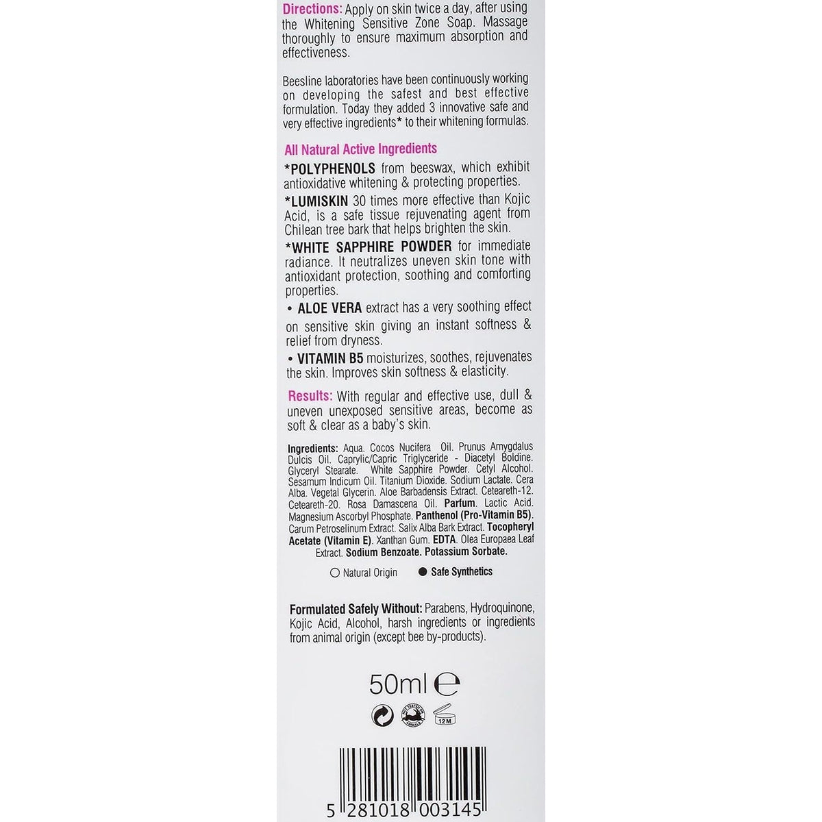 Beesline whitening sensitive zone 50ml - Medaid - Lebanon
