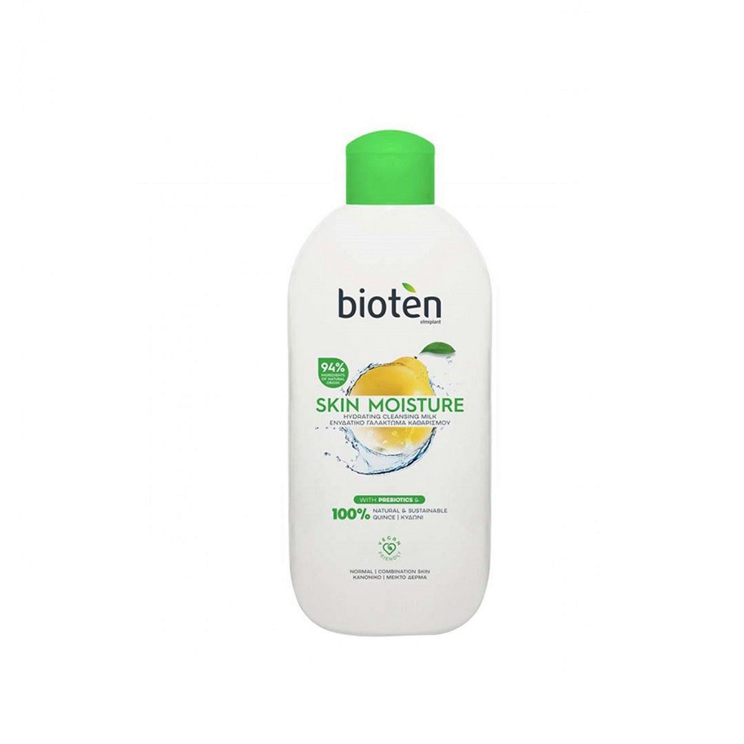 Bioten Cleansing Milk - Normal Skin - Medaid International