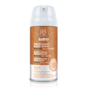 Sairo body spray deodorant bronze for women