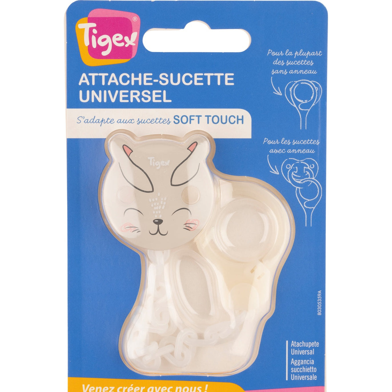 Tigex Universal Pacifier Holder Cat