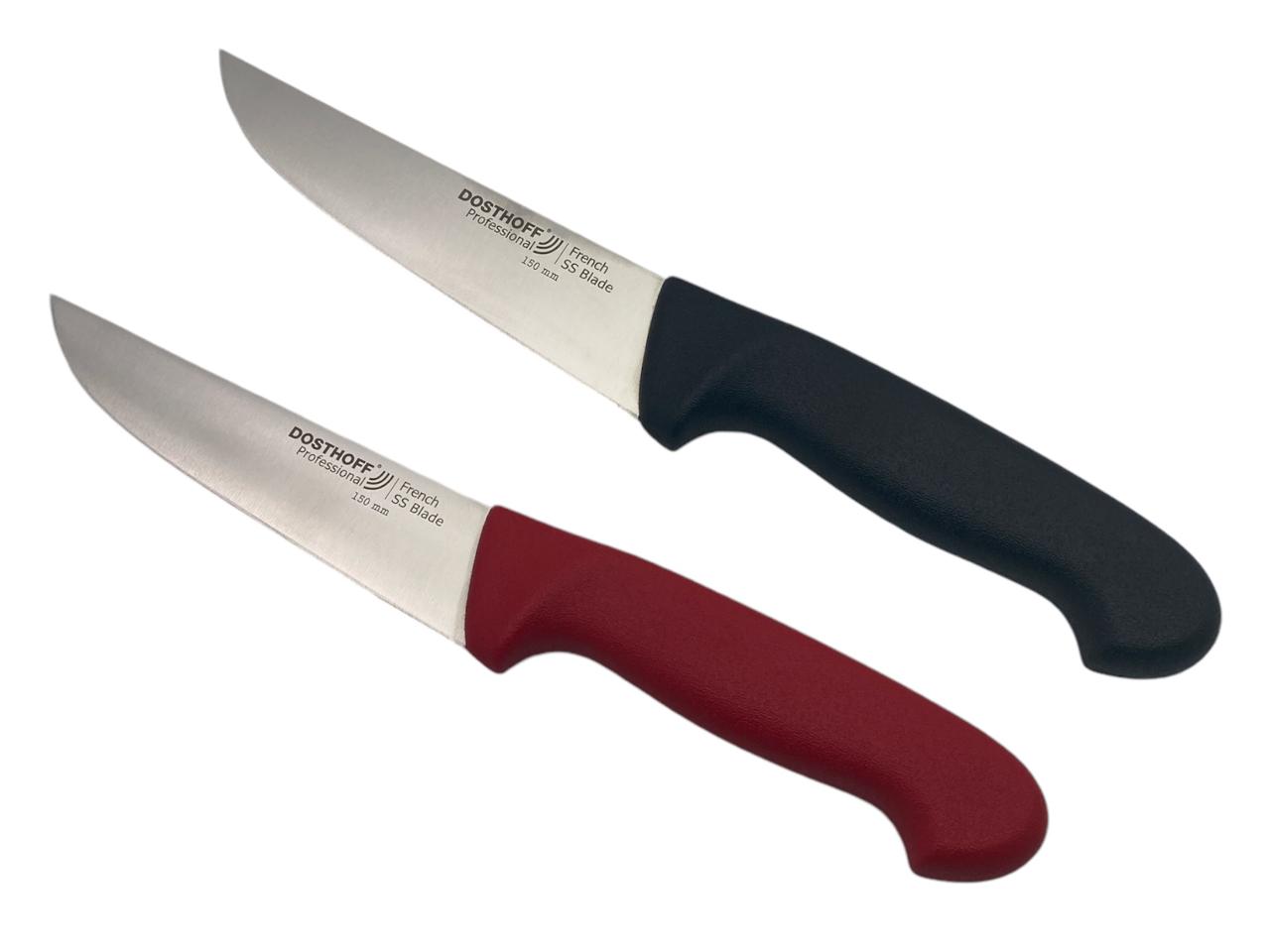 Butcher Knife 15 cm with Ergonomic Slip Free Handle