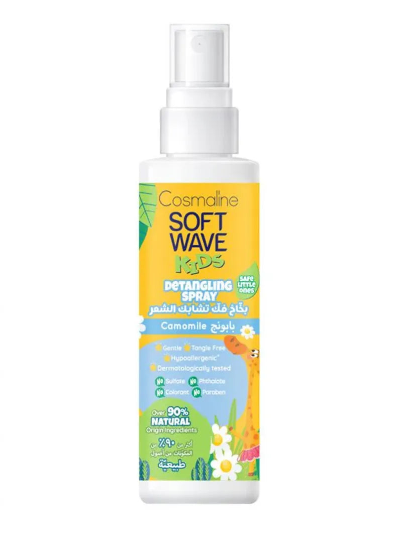 Cosmaline soft wave kids hair mist