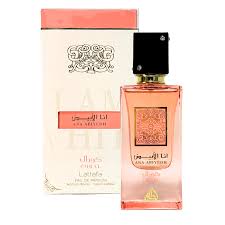 Lattafa Ana Abiyedh Coral Eau De Parfum – Fruity & Floral Perfume 60ml