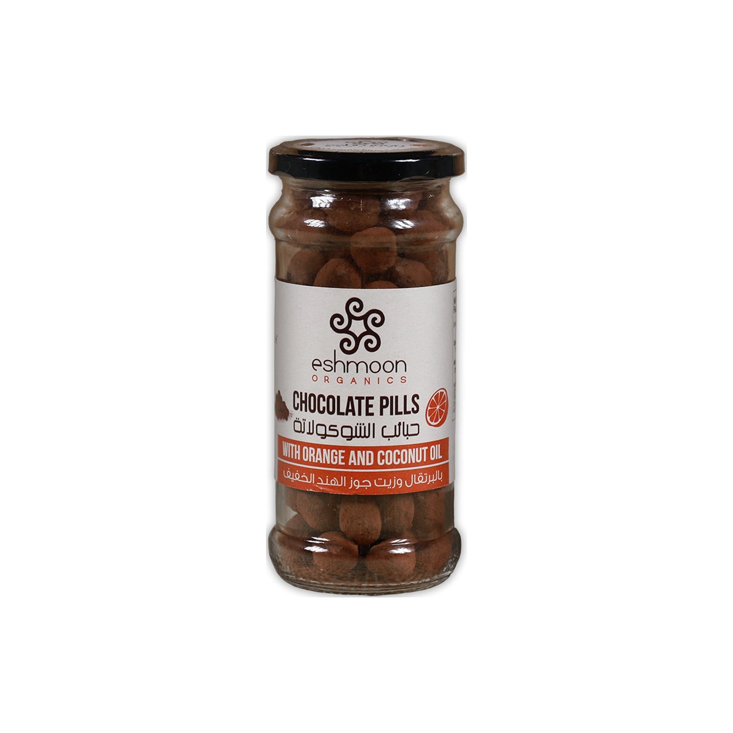 ESHMOON ORGANIC CHOCOLATE PILLS ORANGE - Medaid International