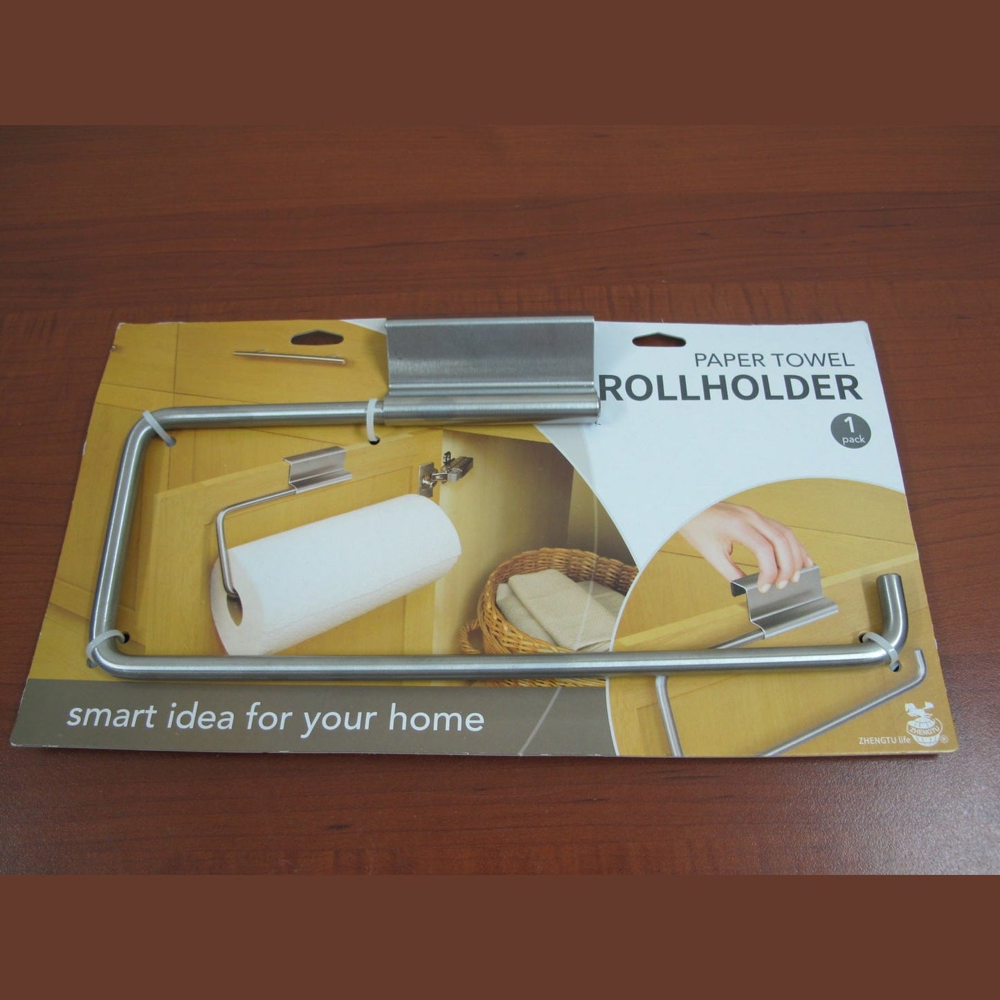 Stainless Steel Door Mounted Paper Towel Roll Holder