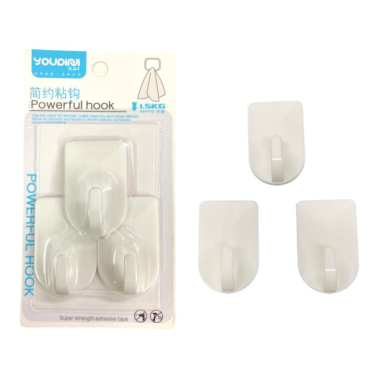 Strong Plastic Adhesive Hooks X3