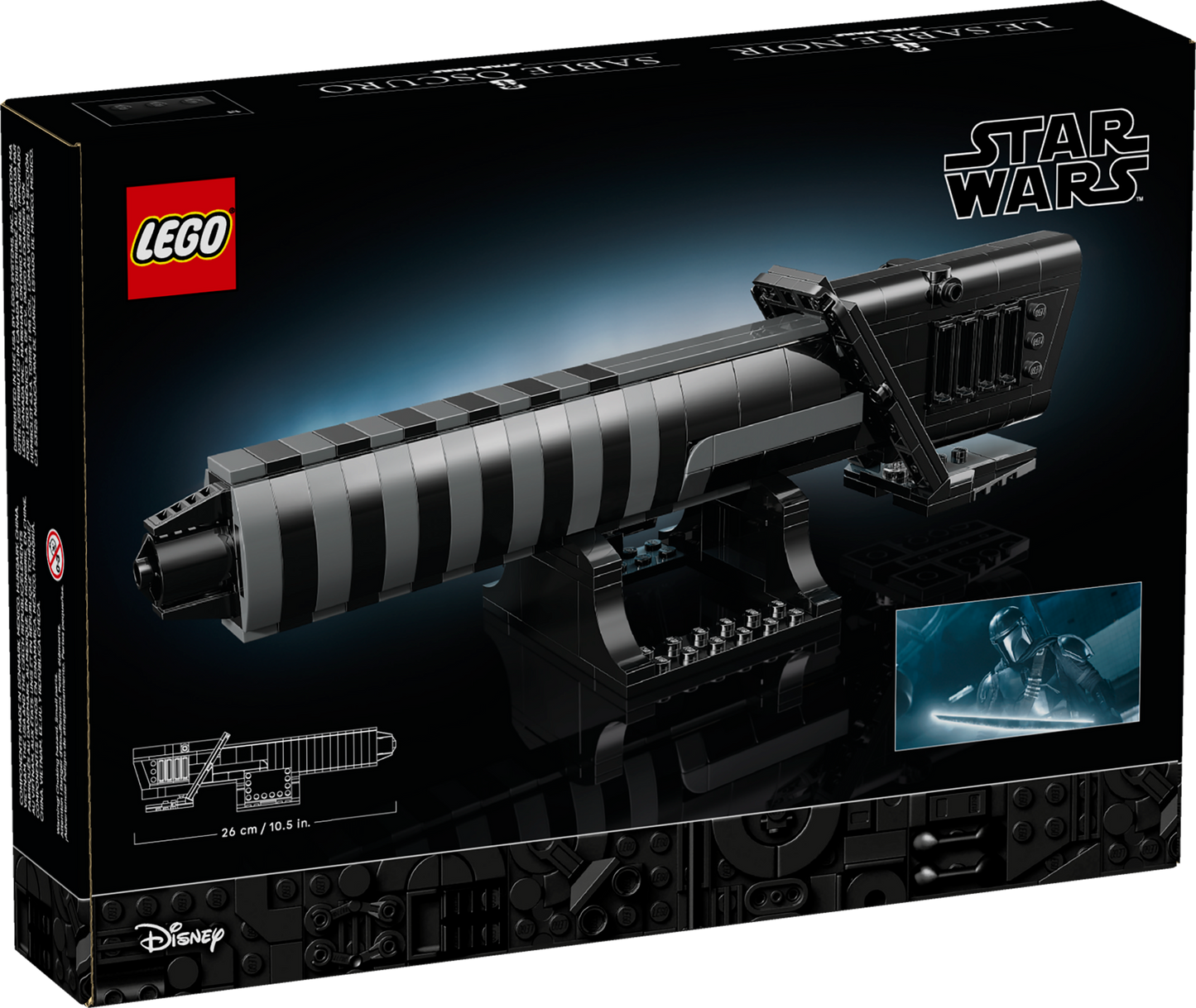 Lego The Darksaber (40917)