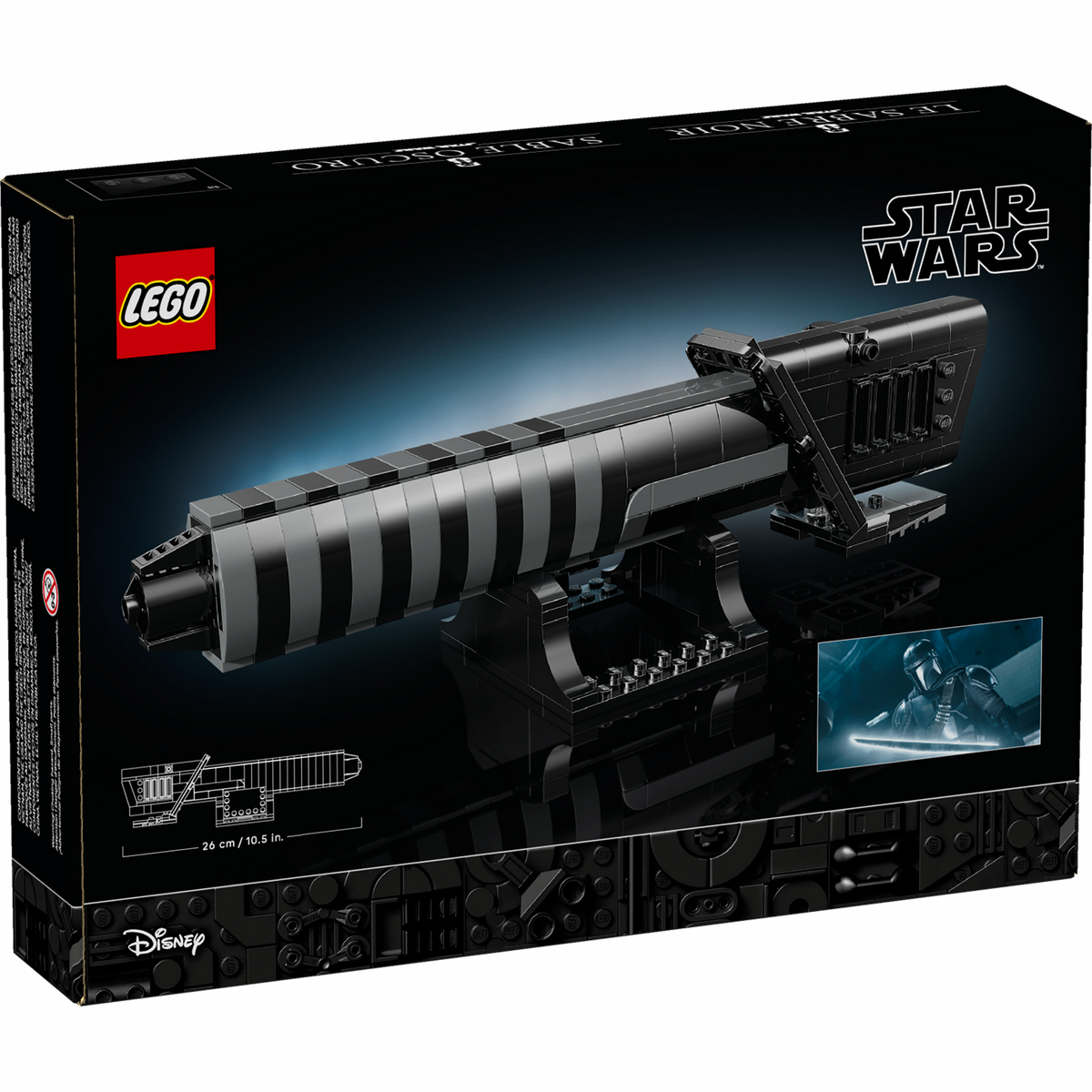 Lego The Darksaber (40917)