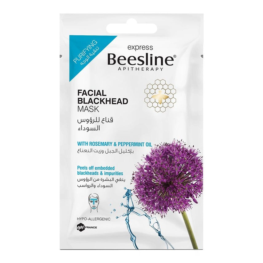 Beesline facial black head mask