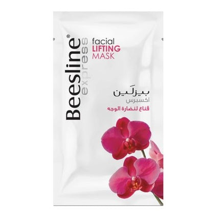 Beesline facial lifting mask with hibiscus and olive leaf