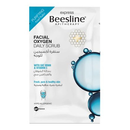 Beesline facial oxygen daily scrub