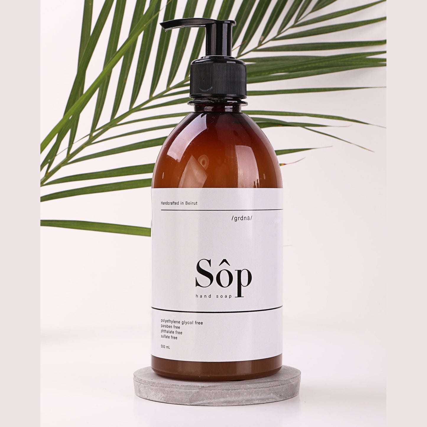 Sôp Natural Liquid Soap Gardenia