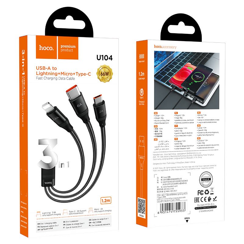 Hoco 3 in 1 Fast Charging Cable U104