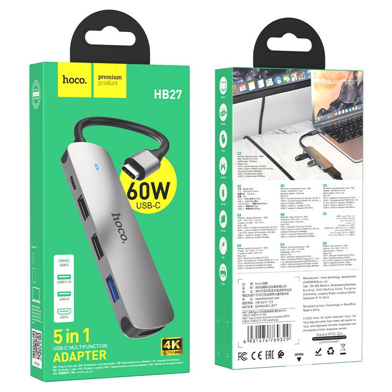 Hoco USB-C 5-in-1 Hub 60W HB27