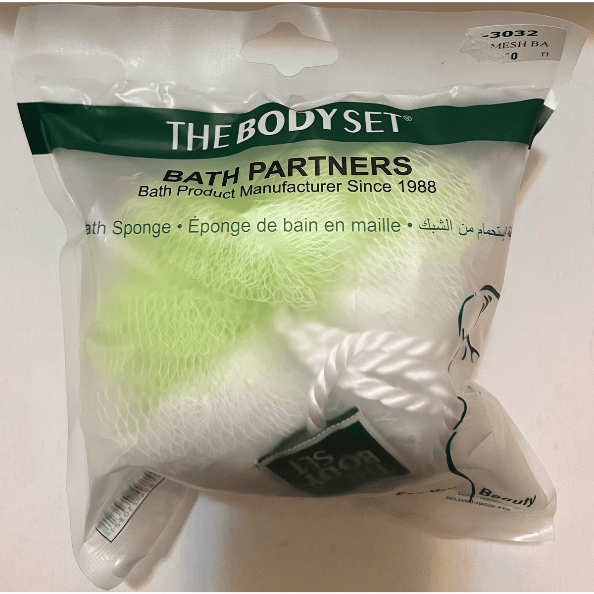 The Body Set Bath Shower Loofah Sponge Exfoliating Body Scrubber