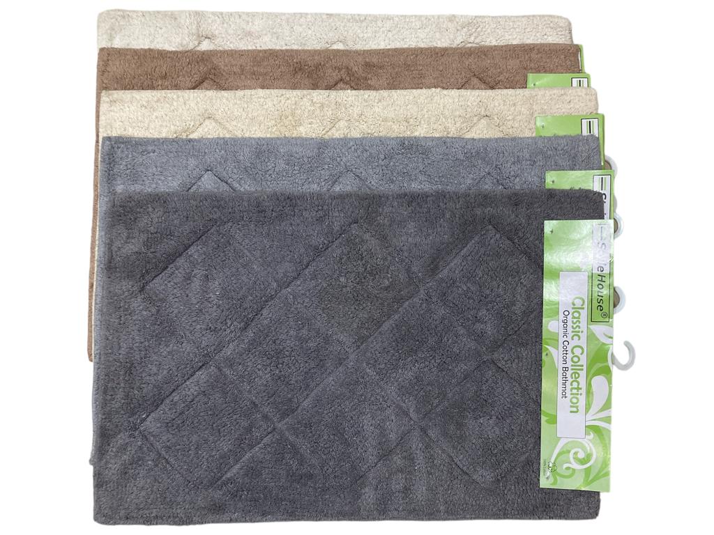 Classic 100% Cotton Bathmat 75x50 cm