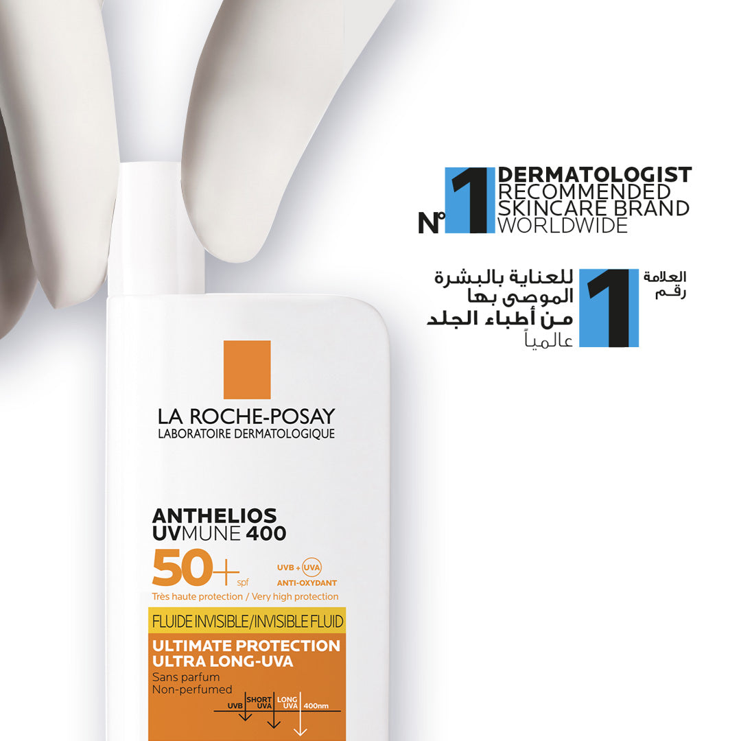 La Roche Posay Anthelios Uvmune 400 invisible fluif spf50+ sun cream