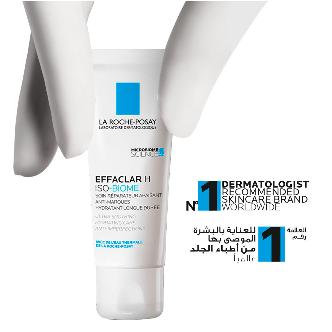 La Roche Posay Effaclar H Isobiome Moisturiser
