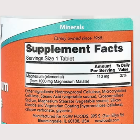 NOW Foods Magnesium Malate 1000 mg 180 Tablets