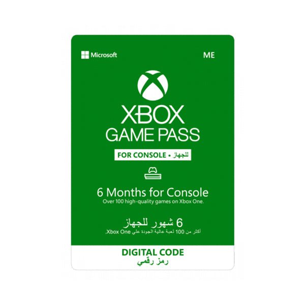 GCC XBOX Game Pass 6 Months