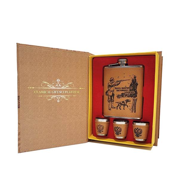 Leather Hip Flask Set - Book Shape Hunting - 16111