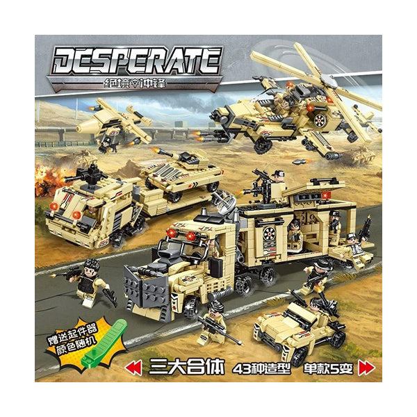 Helicopter Tank Armed with Building Block Toys Military City Series - 15853