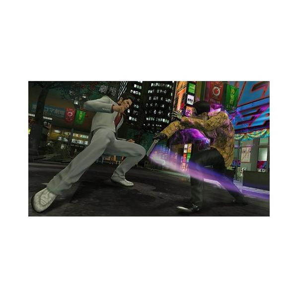 Yakuza 20th Anniversary Edition - PS5