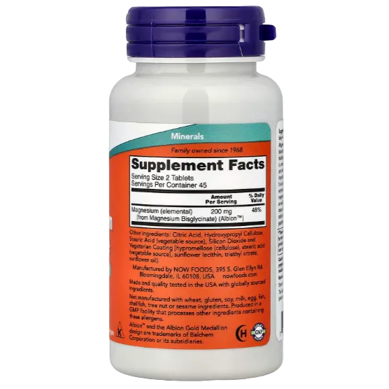 NOW Foods, Magnesium Glycinate, 90 Tablets (100 mg per Tablet)