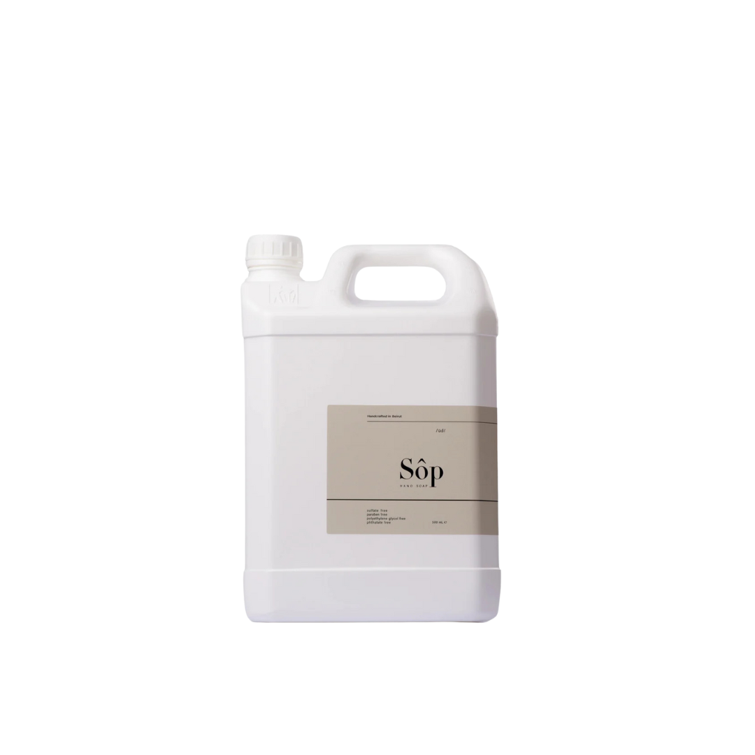 Atelier Beautanique Liquid Soap Oud 5L - Medaid International
