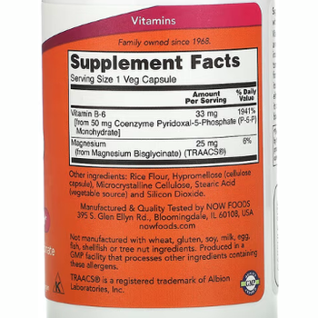 NOW Foods, P5P, 50 mg, 90 Veg Capsules