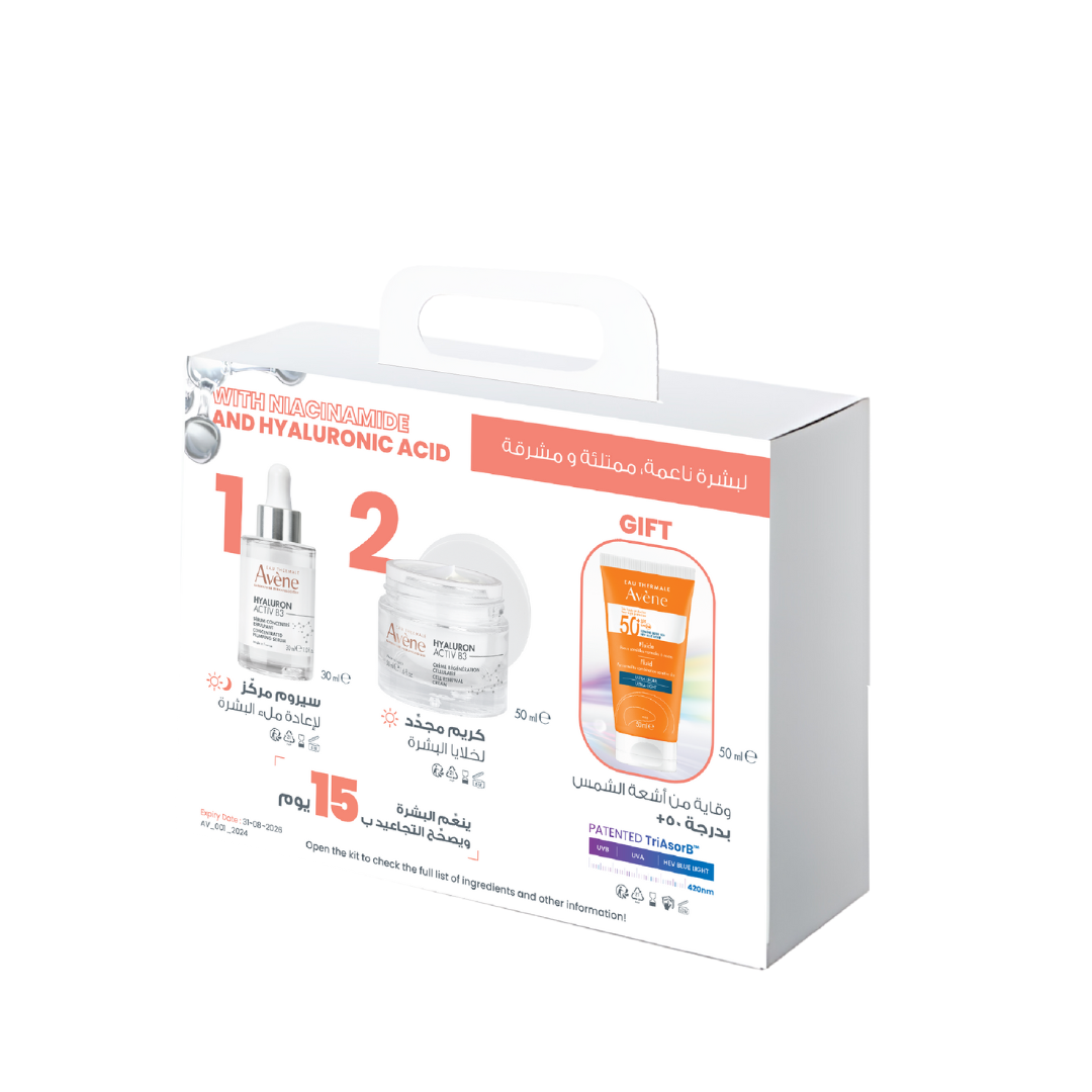 Avène Hyaluron Duo + Sunscreen Kit