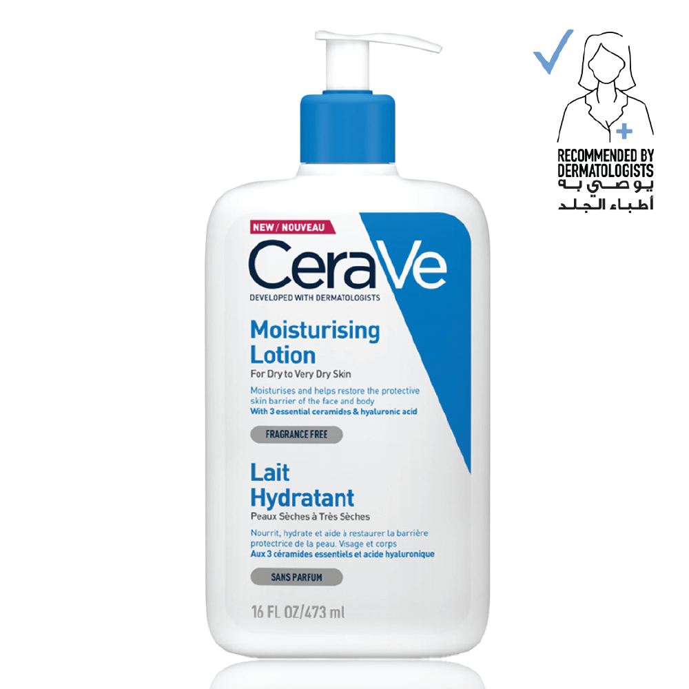Cerave Daily Moisturizing Lotion .