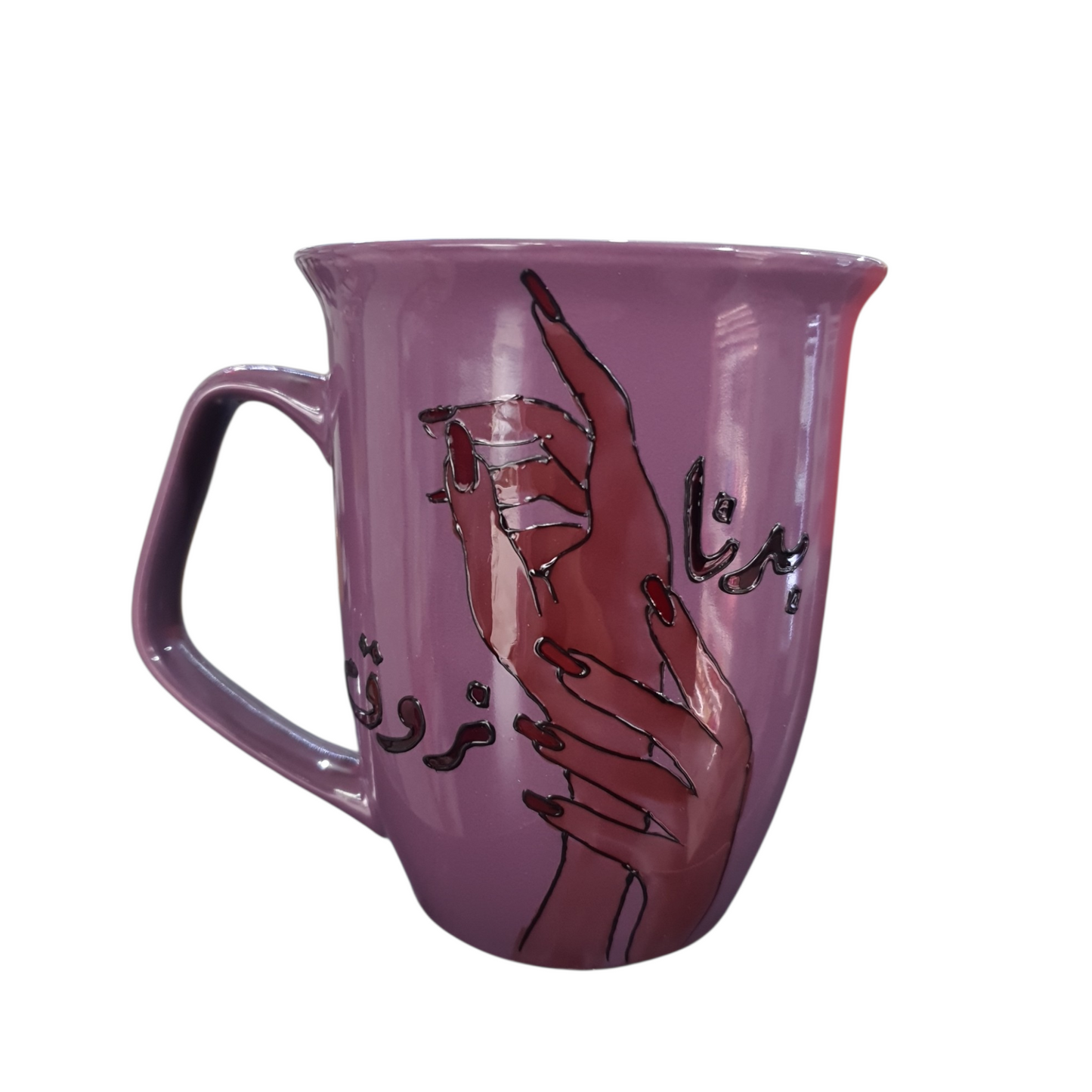 Mug "بدنا نروق"