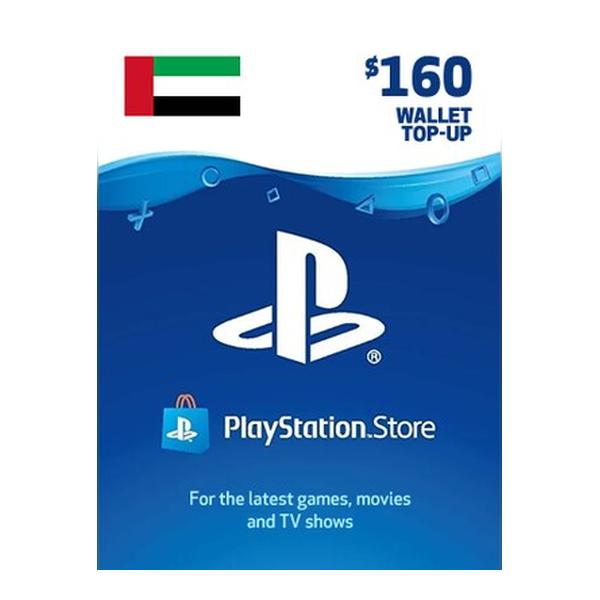 UAE PlayStation Gift Card - 160 USD