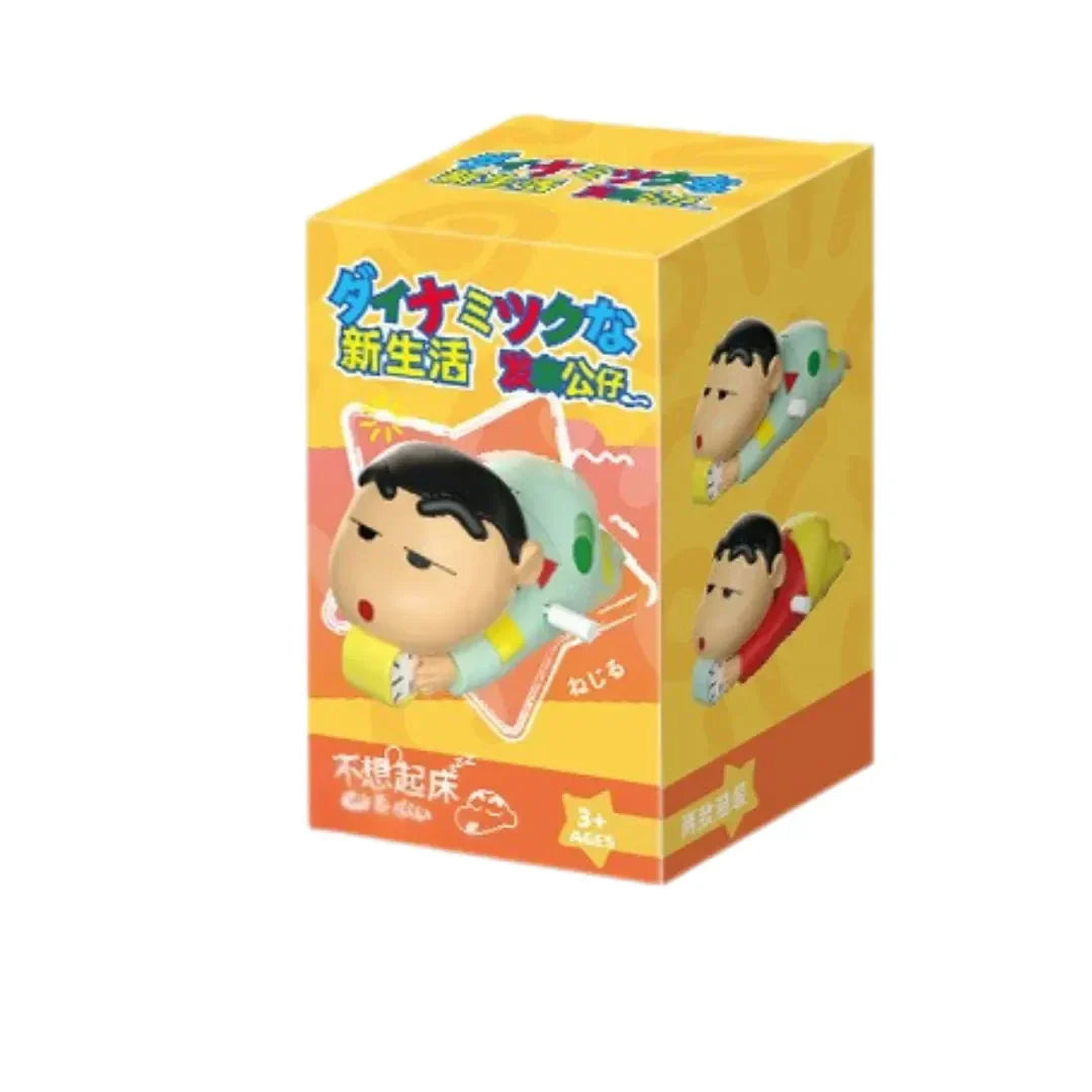 Movable Crawling Toy