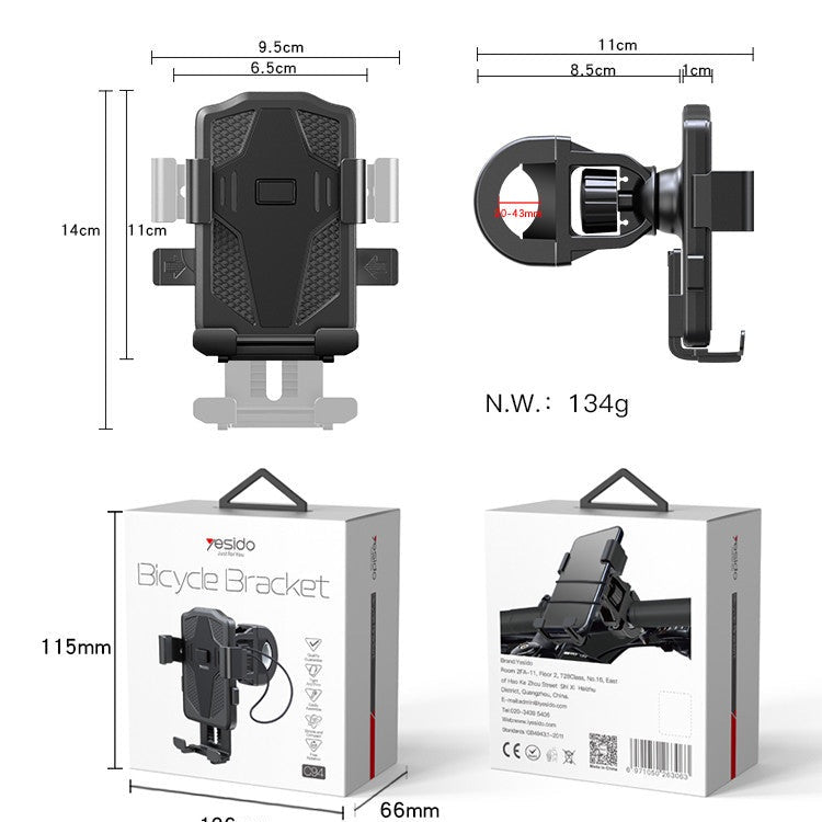 Yesido C94 Bicycle Bracket Phone Holder