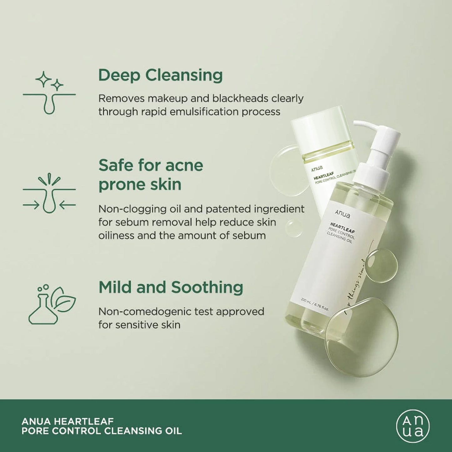 ANUA PORE CONTROL CLEANSING OIL -200 ML
