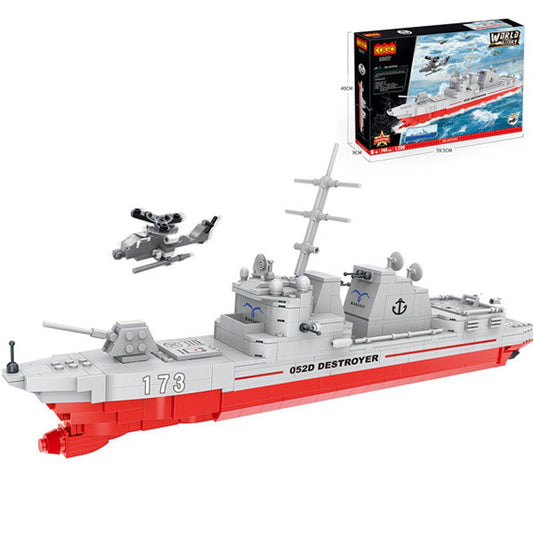 ( Net ) Cogo World Military Ship Blocks Set Lebanon