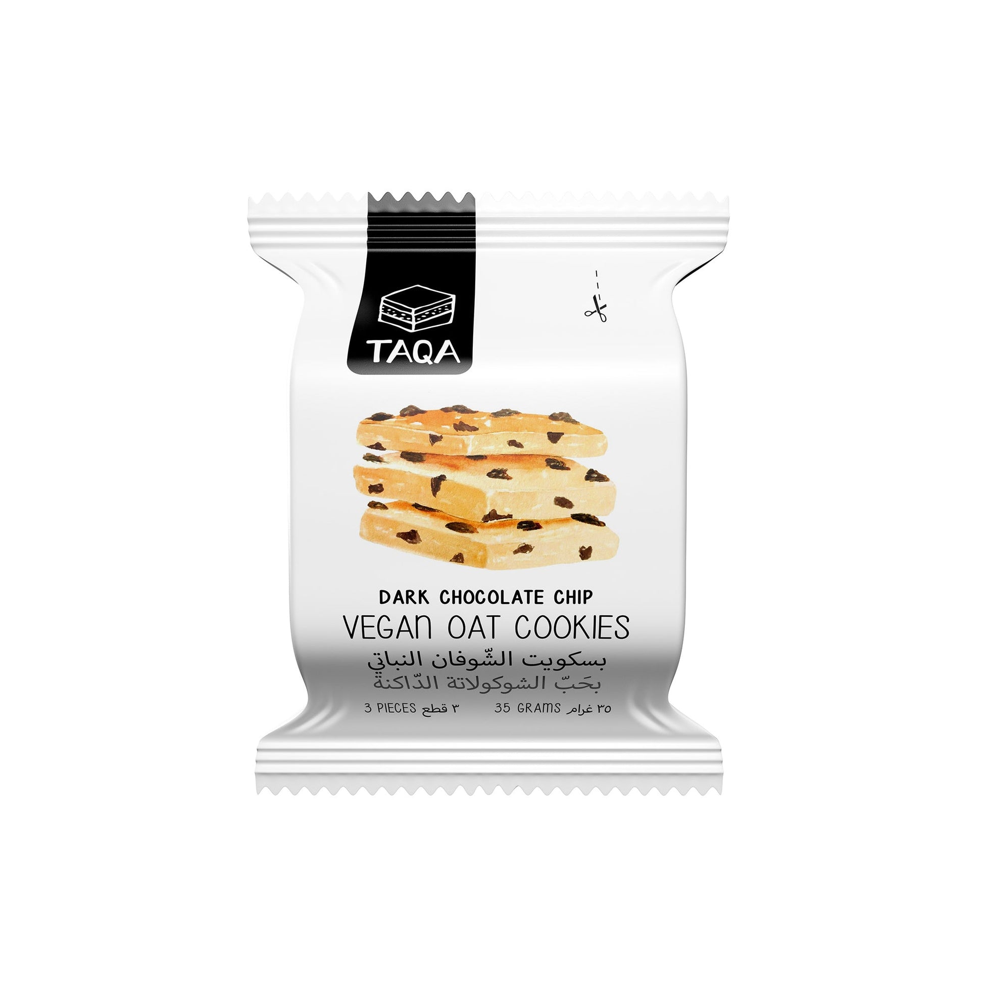 TAQA OAT DARK CHOCOLATE CHIP COOKIE - Medaid International
