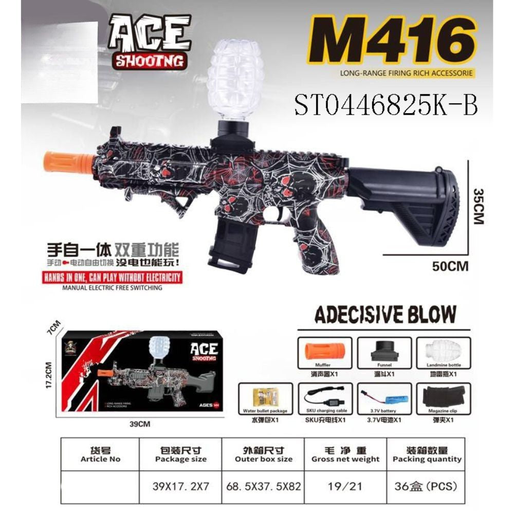 Gel Blaster Gun Lebanon